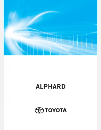 toyota alphard 2024 navigation & multimedia system manual in english